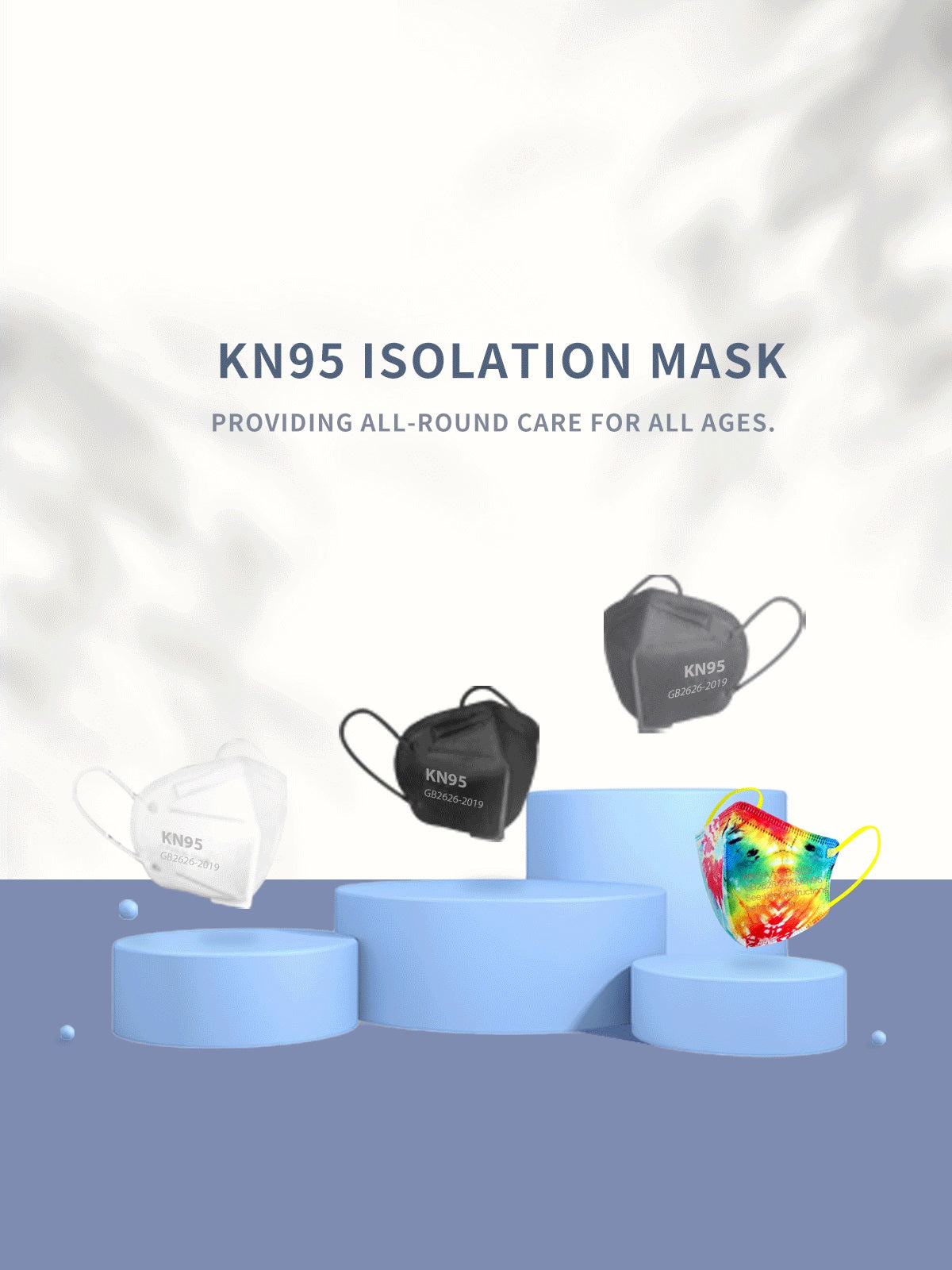 kn95 isolation mask
