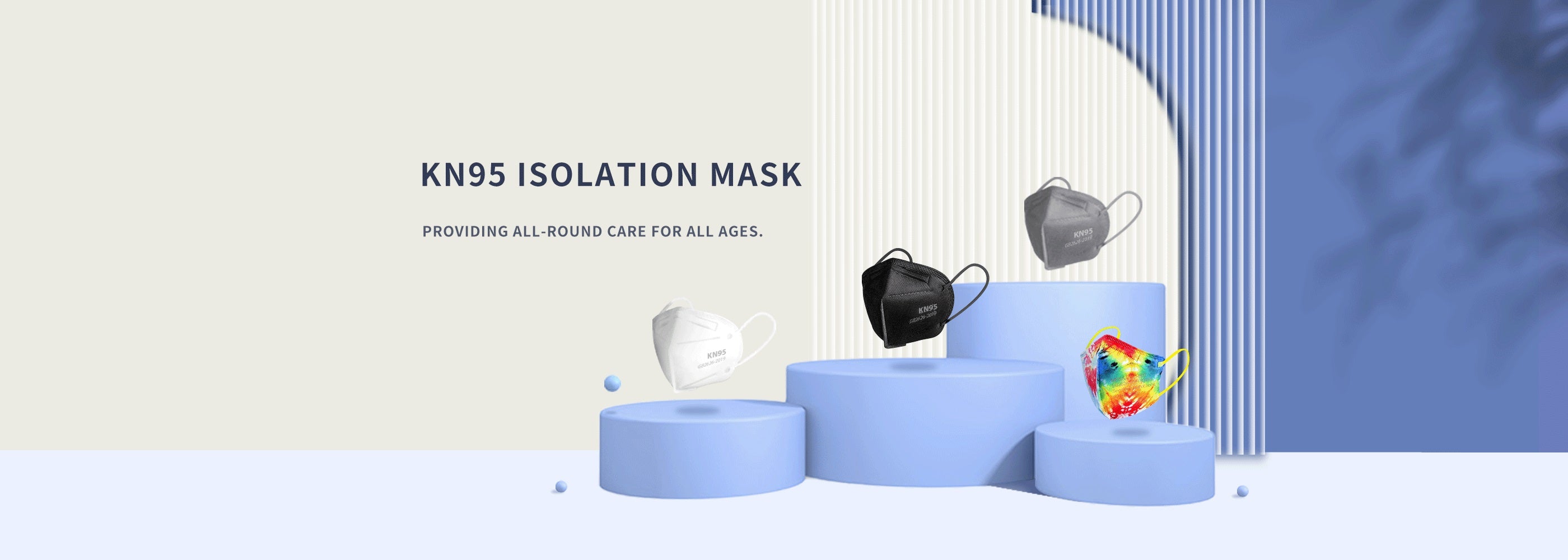 kn95 isolation mask